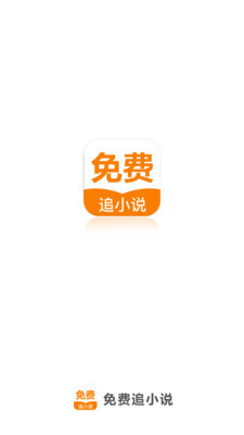 天博游戏app